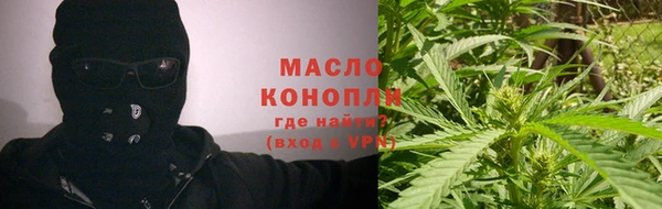 мефедрон VHQ Аркадак